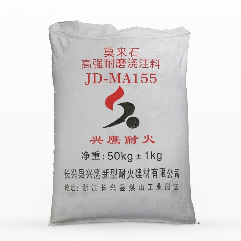 施工過(guò)程中澆注料應(yīng)注意哪些問(wèn)題？